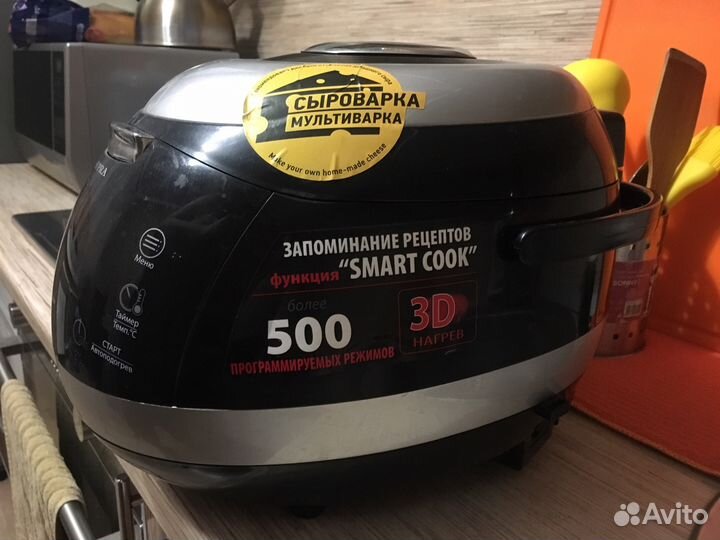 Мультиварка