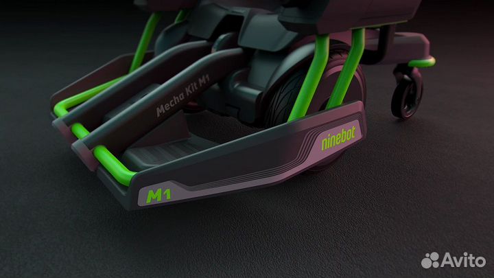 Игровое кресло-комплект для гироскутера Ninebot
