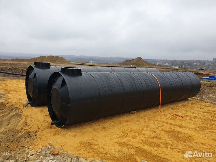 Резервуар для воды