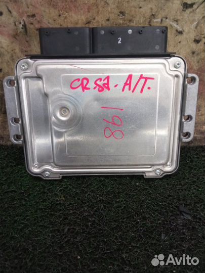 Блок управления АКПП Hyundai Grand Starex TQ D4CB