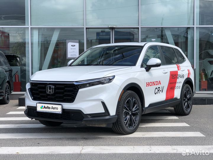 Honda CR-V 1.5 CVT, 2023, 11 645 км