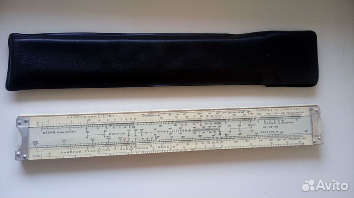 Навигационная линейка, нл-10М