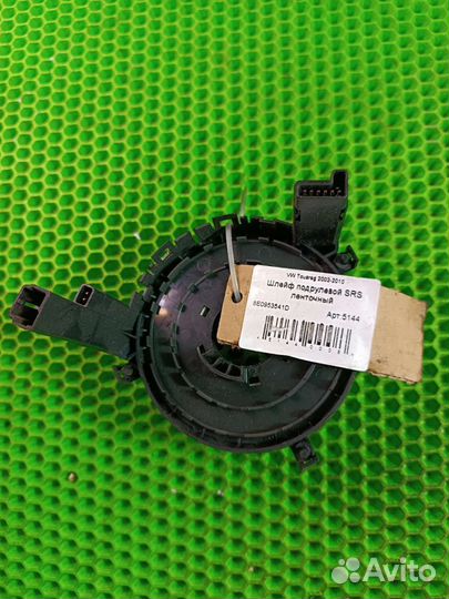 Шлейф подрулевой (улитка) VW Touareg