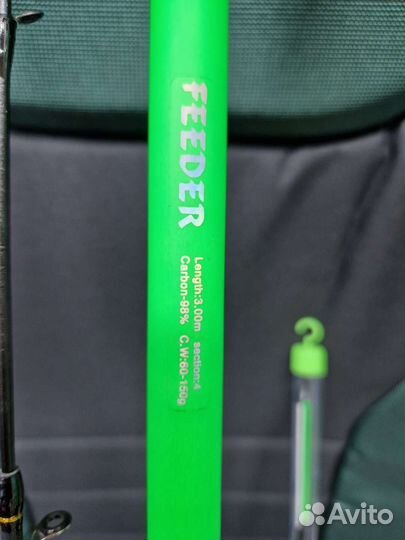 Фидерное удилище 3.0