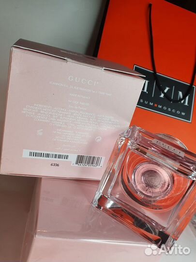 Gucci eau de parfum 2