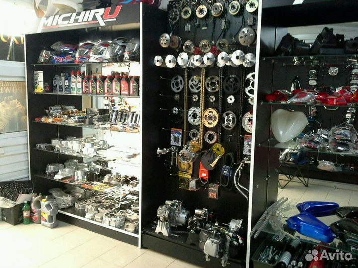 Мото запчасти в наличии