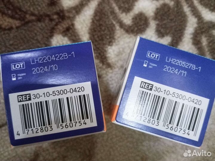 Тест полоски Диаконт