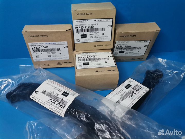 Набор цепи грм 24321-2G111 243212G111 на G4KJ 2.4