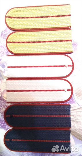 Погоны фсин