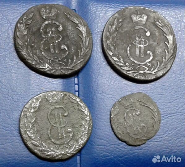 Монеты, царизм, сибирь 4 шт медь