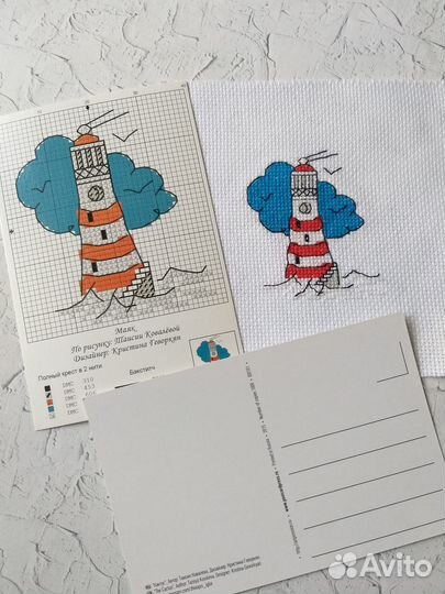 Набор из 9 открыток, схемы для вышивания