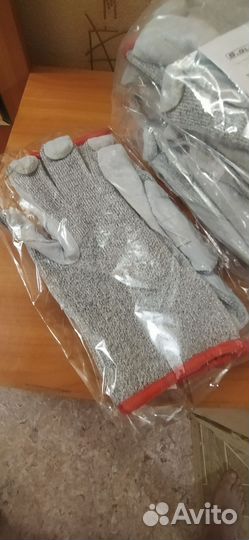 Перчатки рабочие