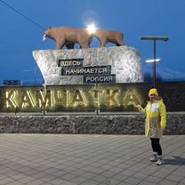 Свой человек на Камчатке, Елизово