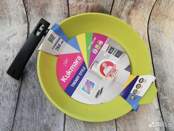 Сковорода kukmara с антипригарным покрытием 26 см