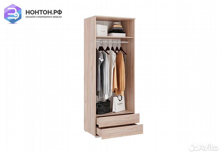 Шкаф двухдверный Лайк 55.01 дуб мария / горчица