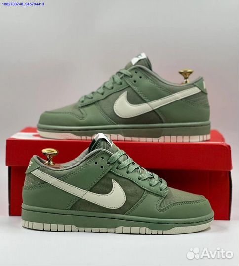 Кроссовки Nike SB Dunk Low женские (Арт.88251)