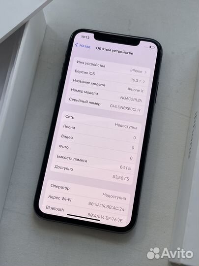 iPhone X 64gb (ростест, акб-91, sim)