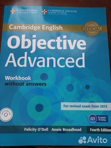 Рабочая тетрадь по английскому Objective advanced