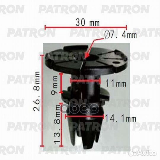 Клипса пластмассовая P370339 patron