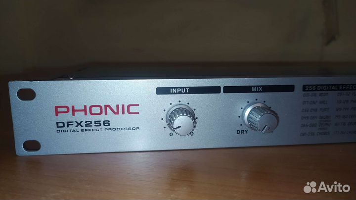 Процессор эффектов phonic DFX 256