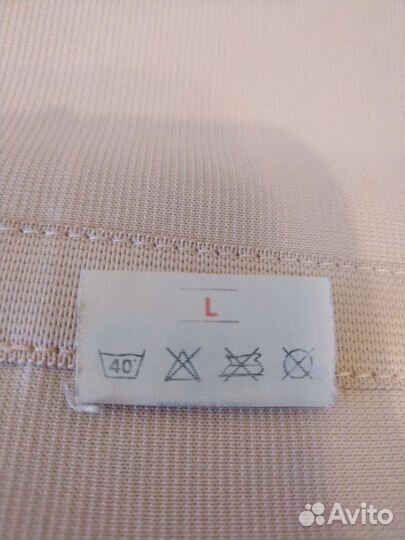 Бандаж для беременных orto