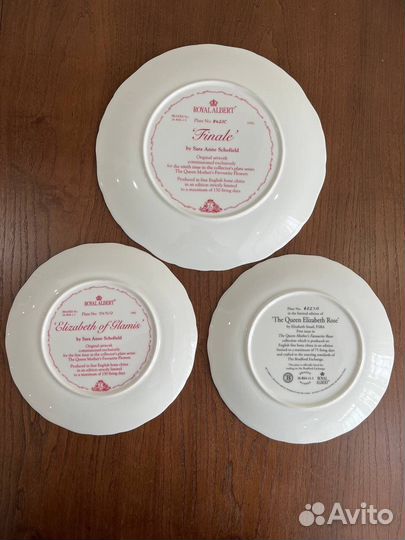 Тарелки декоративные Royal Albert