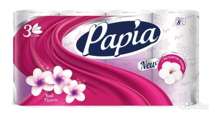 Туалетная бумага Papia 3 сл 8 шт