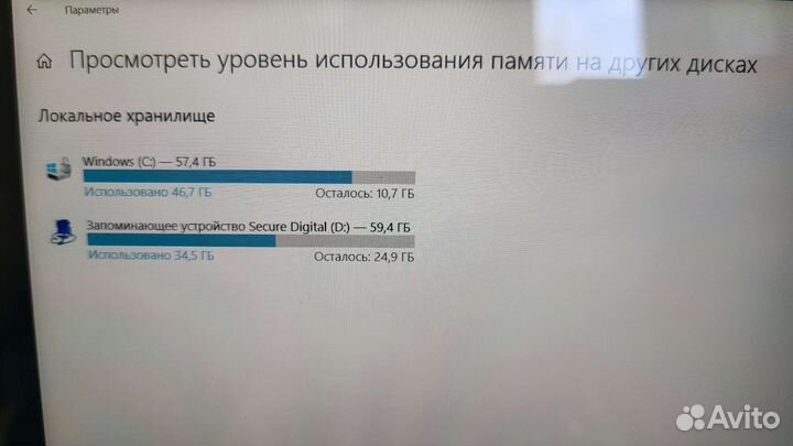 Lenovo планшет ноутбук 2 в 1