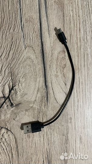 Кабель USB - Type-C 40см