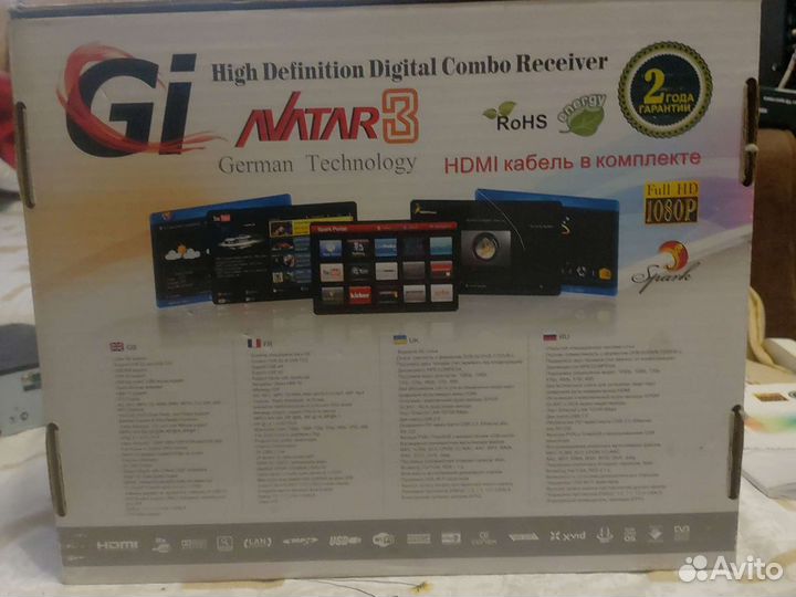 Комбинированный ресивер GI Avatar-3