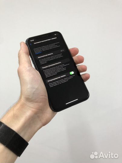iPhone 11 128gb