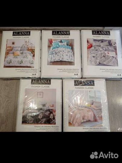 Комплекты постельного белья Alanna