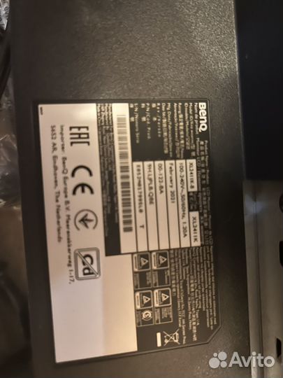 Игровой монитор