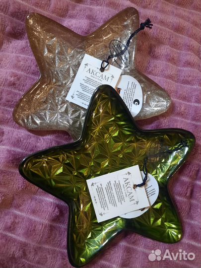 Блюдо Звезда 17см