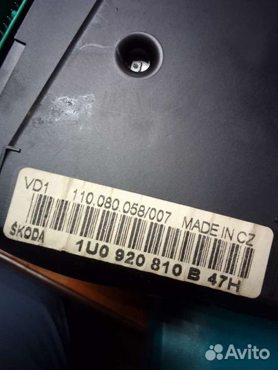 Щиток приборов Шкода Октавия Тур 1.8т 4х4