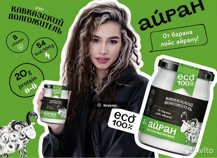 Торговый представитель (возможно совмещение)