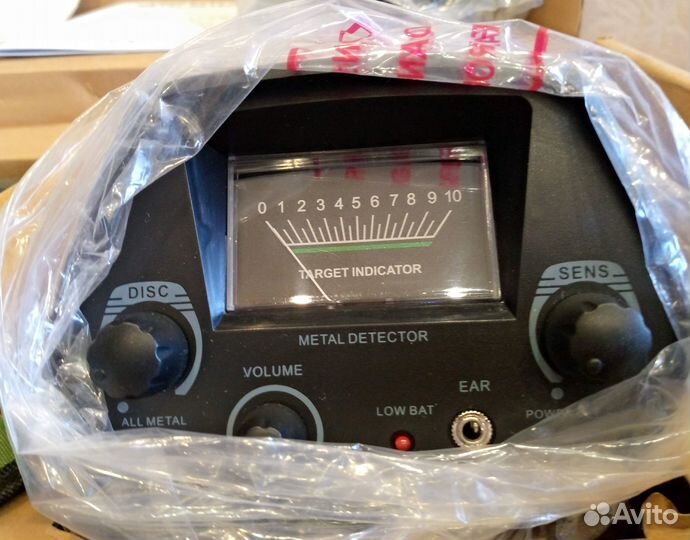 Металлоискатель MD-3040