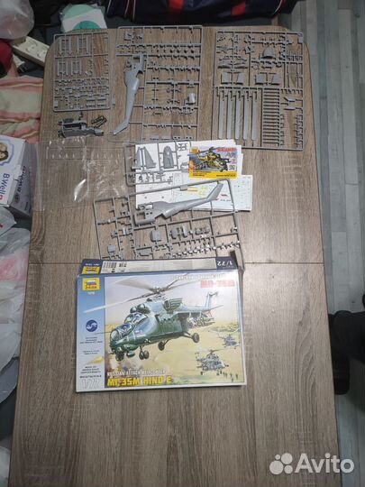 Модель вертолет ми -35