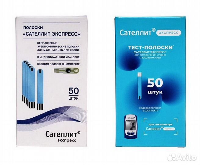 Тест полоски для глюкометра, иглы