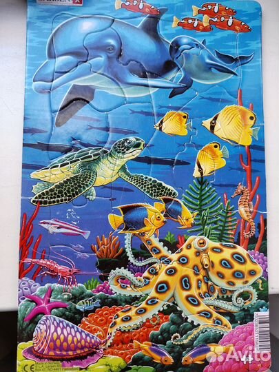 Пазлы Ларсен