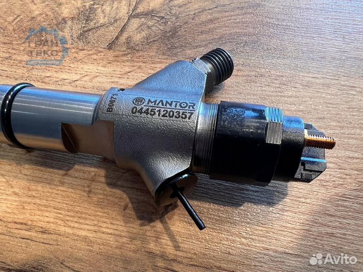 Форсунки 445120357