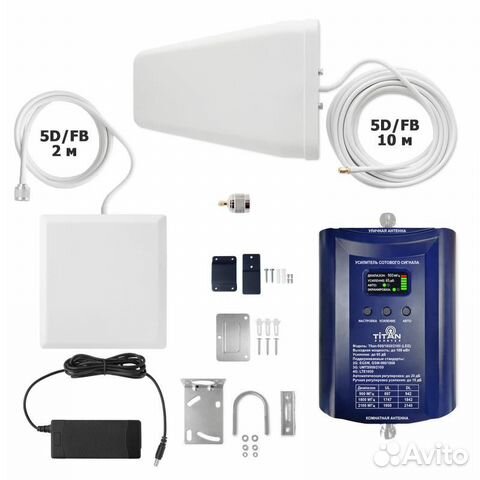 Комплект для усиления сотовой связи 2g 3g 4g lte