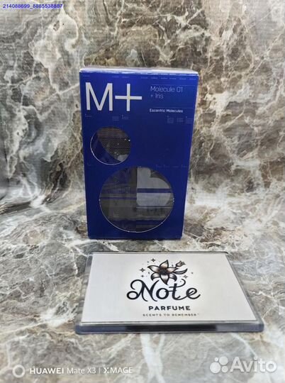 Туалетная вода Molecule 01 + Iris 100 мл (Арт.78202)