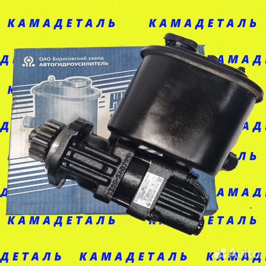Насос гур камаз евро
