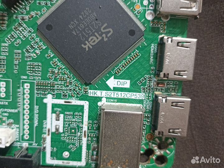 Материнская плата HK.T.S2T512CP539 BT 3201B