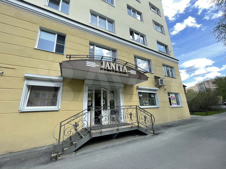 Свободного назначения, 47 м²