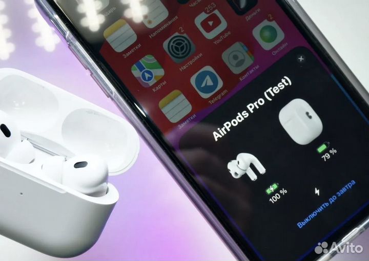 Наушники AirPods Pro 2 + месяц гарантия