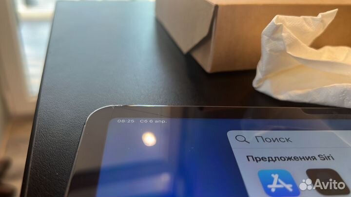 iPad Pro 12.9-inch (4th Generation) Wi-Fi + Cellul