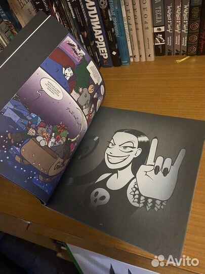 Книга комиксов «Звездная пыль и ложь»