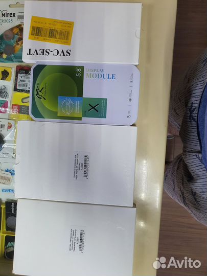 Аккумулятор на iPhone 11 Original